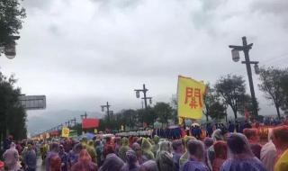 运城市是哪个省 运城市是哪个省