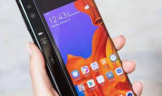 华为折叠屏手机matex 华为折叠屏手机matex