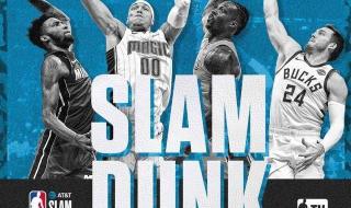 科比全明星扣篮大赛 科比全明星扣篮大赛